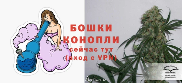 марки lsd Дмитров