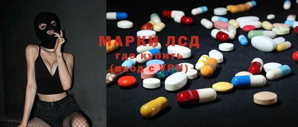 таблы Алексеевка