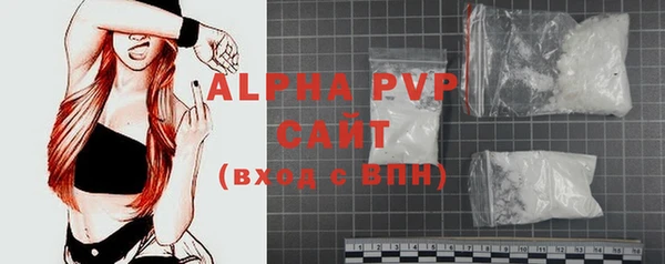 прущая мука Елабуга