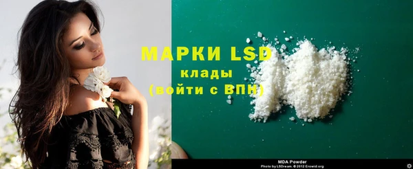 таблы Алексеевка