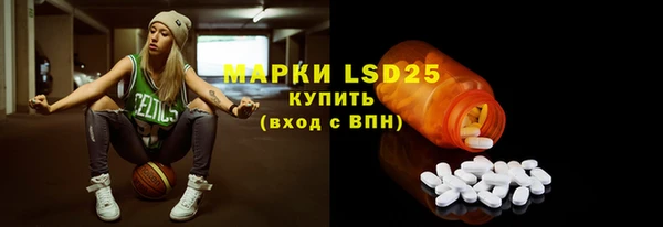 кристаллы Корсаков