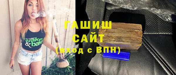 таблы Алексеевка