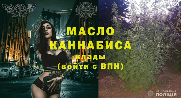 таблы Алексеевка