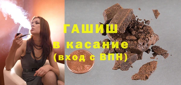 ПСИЛОЦИБИНОВЫЕ ГРИБЫ Алзамай