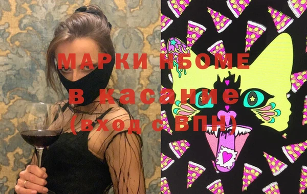 ПСИЛОЦИБИНОВЫЕ ГРИБЫ Алзамай