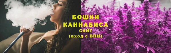 первитин Дмитровск