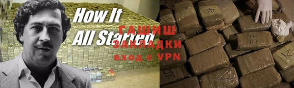 скорость mdpv Ельня