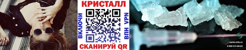 ОМГ ОМГ маркетплейс  Карачев  Метамфетамин мет  где продают наркотики 