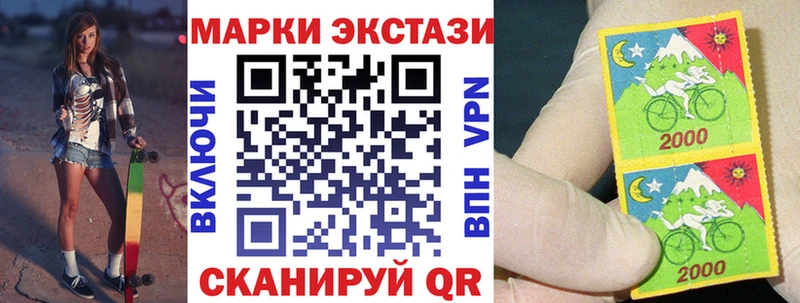 цены наркотик  ОМГ ОМГ ССЫЛКА  Марки 25I-NBOMe 1500мкг  Карачев 